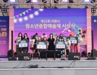 기사이미지
