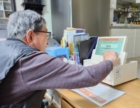 기사이미지