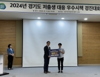 기사이미지