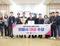 기사이미지
