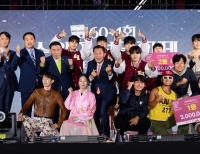 기사이미지