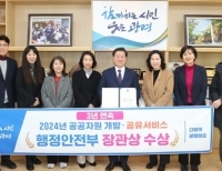 기사이미지