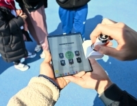 기사이미지