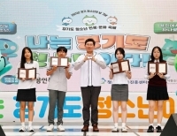 기사이미지