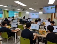 기사이미지
