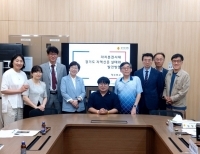  기사 이미지