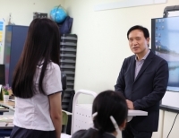  기사 이미지