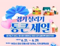  기사 이미지