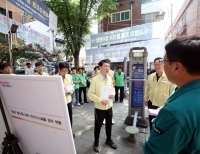  기사 이미지