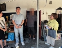 기사이미지