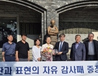 기사이미지