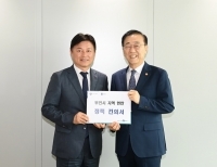 헤드라인 기사 이미지