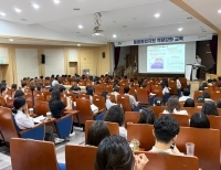 헤드라인 기사 이미지
