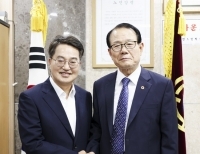 헤드라인 기사 이미지