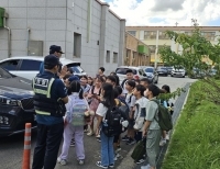 헤드라인 기사 이미지