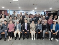 헤드라인 기사 이미지