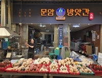 헤드라인 기사 이미지