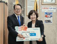헤드라인 기사 이미지