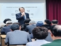 헤드라인 기사 이미지
