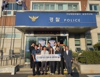 헤드라인 기사 이미지