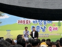 헤드라인 기사 이미지